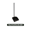 Pala de aseo plástica